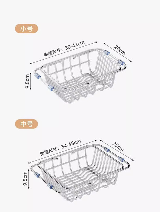 Telescopic Stainless Steel Sink Drainer Basket – Dish Rack Organiser