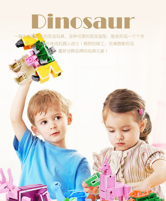 GUDI 26-piece A–Z Transforming Alphabet Robot & Dinosaur Building Block Toys