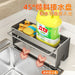 Non-Perforated Sink Storage Rack — Single-Tier Sponge & Rag Holder