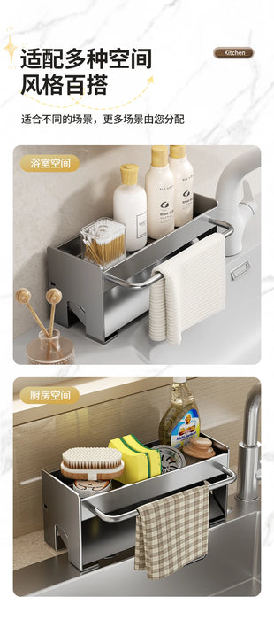 Kitchen Sink Stand & Sponge Holder – Metal Dish Drainer Organiser (Grey/White/Black)